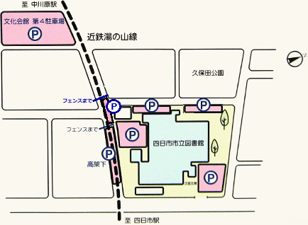 図書館の駐車場地図