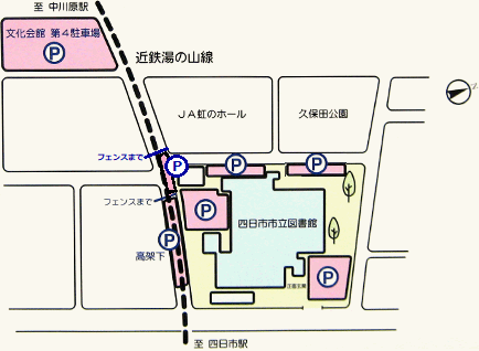 図書館の駐車場地図