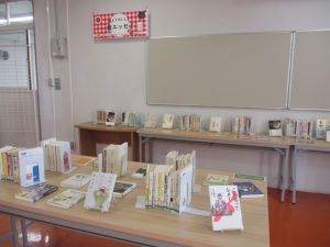 2階展示コーナー