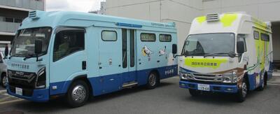 かもめ号・みなと号