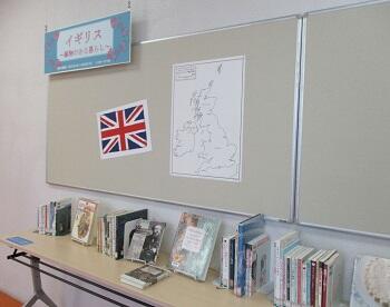 展示の様子です。