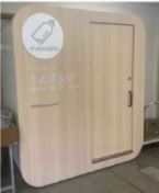 授乳ブース「mamaro」