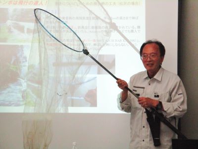 「トンボはかせのトンボのはなし」講座の様子
