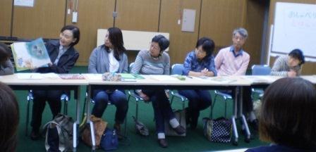 参加者の様子