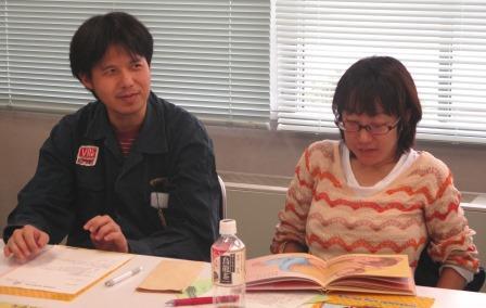 講座の様子2