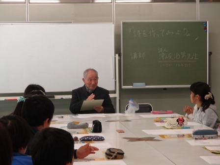 会場1 会場1