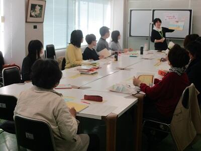 講座の様子です