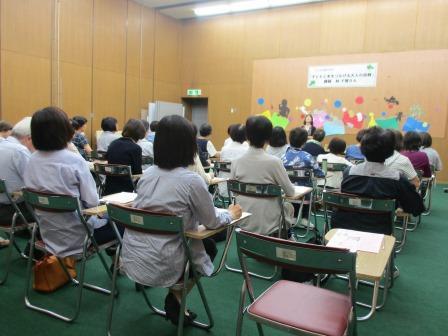 講演の様子です
