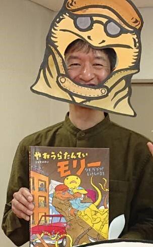 コマヤスカンさん