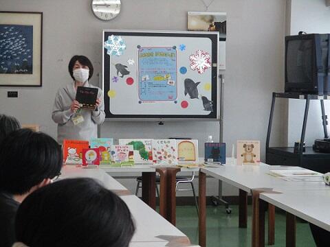 講座の様子(1) 講座の様子(1)