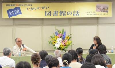 講演会の様子です。 講演会の様子です。